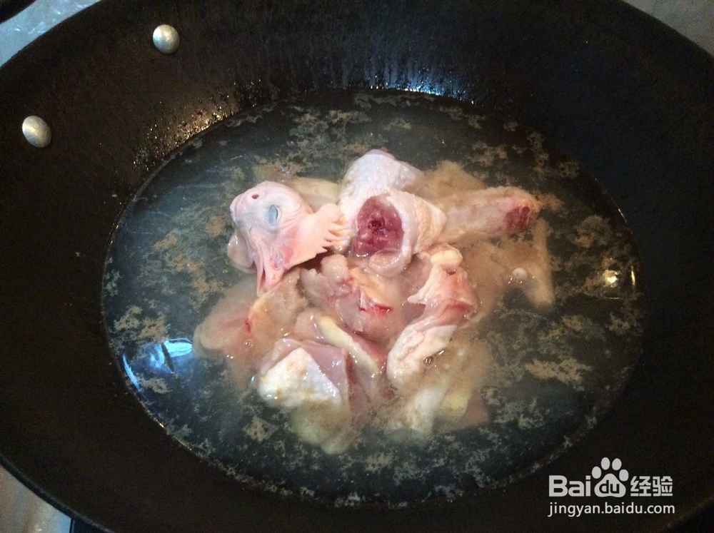 国庆节吃什么_芋儿鸡