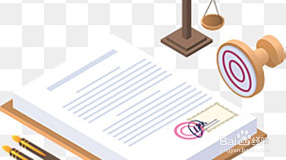 欠钱起诉状如何写