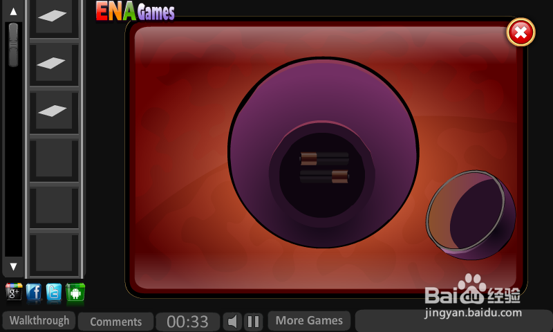 鹦鹉逃出套房攻略：[1]