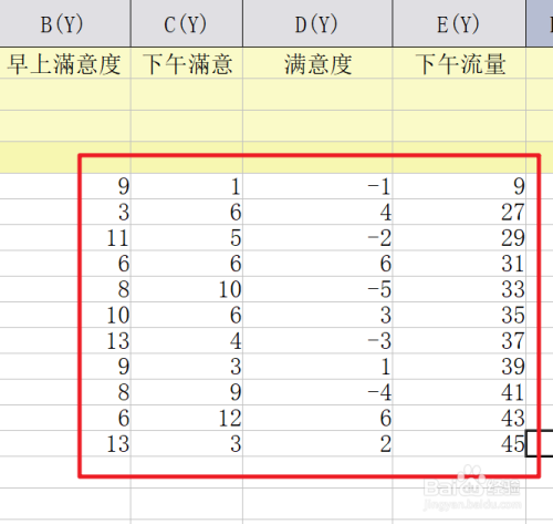 65ba880b312105619da7445f08aee8d7592a6a5e.jpg?x-bce-process=image%2Fresize%2Cm_lfit%2Cw_500%2Climit_1