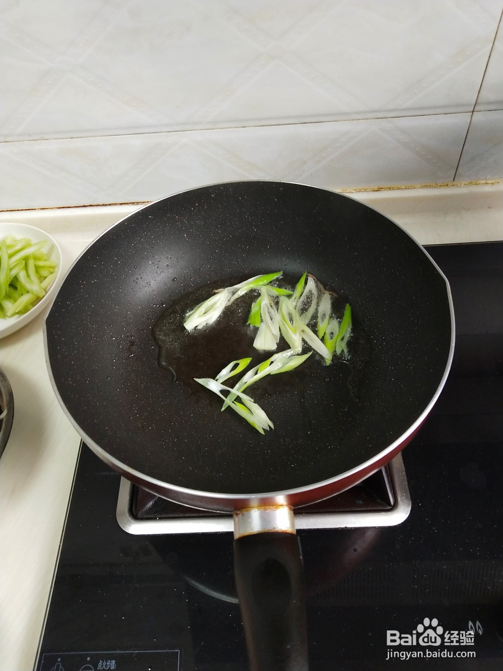 家常--西红柿炒土豆片