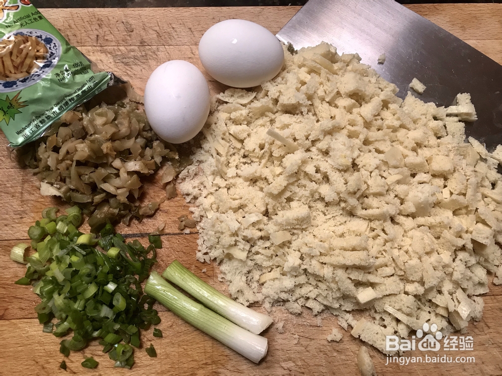 一学就会的鸡蛋榨菜馒头