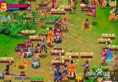 《斗破苍穹Ⅱ》异火系统解析