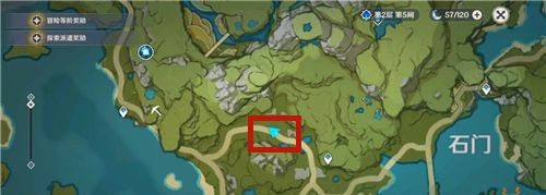 原神古云有螭任务碎片攻略