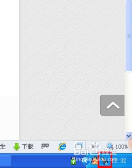 惠普(HP)笔记本无法调节屏幕亮度怎么办