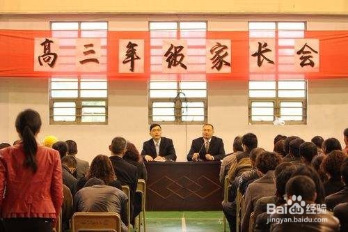 高考备考最全清单,家长们存好了吗