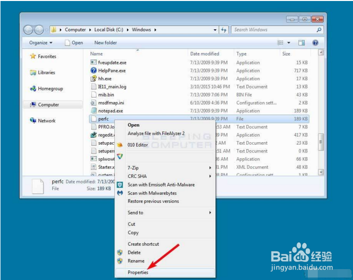 如何防范新勒索病毒petya