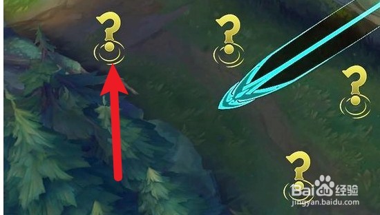 英雄联盟手游对局中怎么发问号