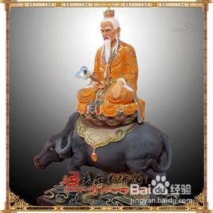 孙悟空金丹养生：[2]金丹（二）