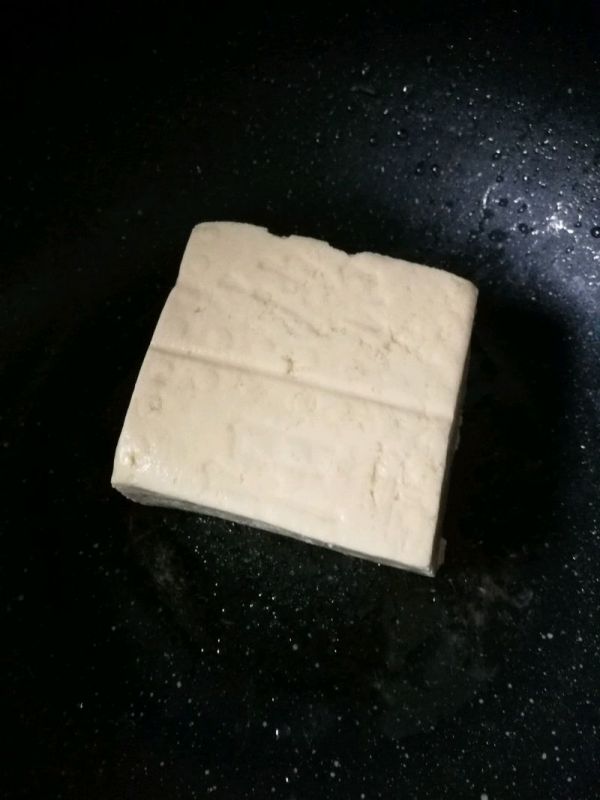 傣味泥鳅钻豆腐