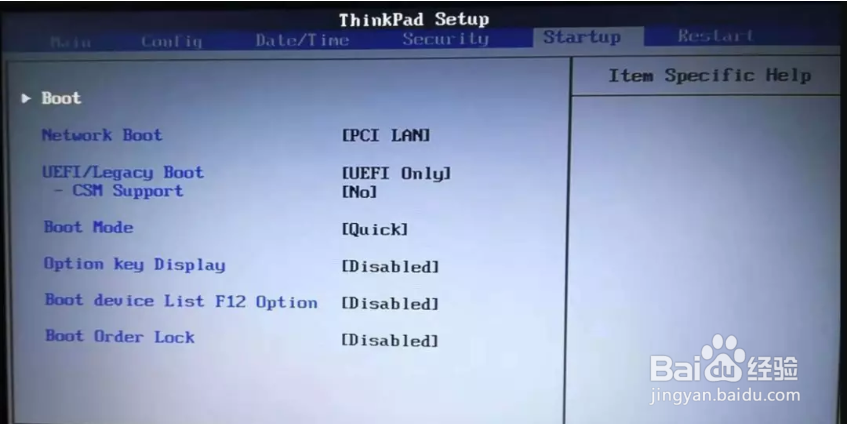 重装Win7系统提示0xc000000d错误如何解决