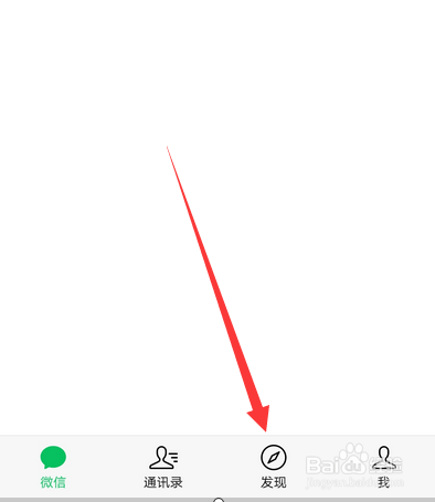 微信朋友圈视频怎么保存到手机