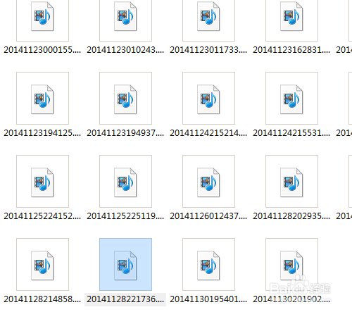 如何导出天籁K歌中保存的录音到电脑上（ios版）