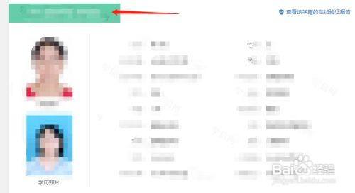 65ba880b31210561a0d6535e08aee8d7582a6acc.jpg?x-bce-process=image%2Fresize%2Cm_lfit%2Cw_500%2Climit_1%2Fquality%2Cq_80