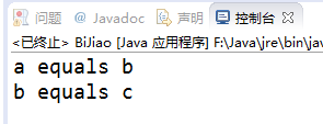 java语言:如何比较两个对象的内容