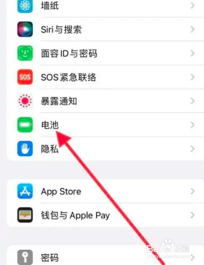 苹果手机充不进去电怎么办