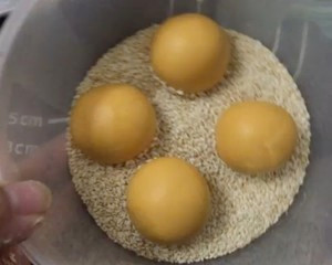 南瓜芝麻球的做法