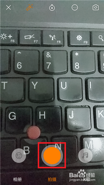 快手怎么禁止别人下载自己的作品