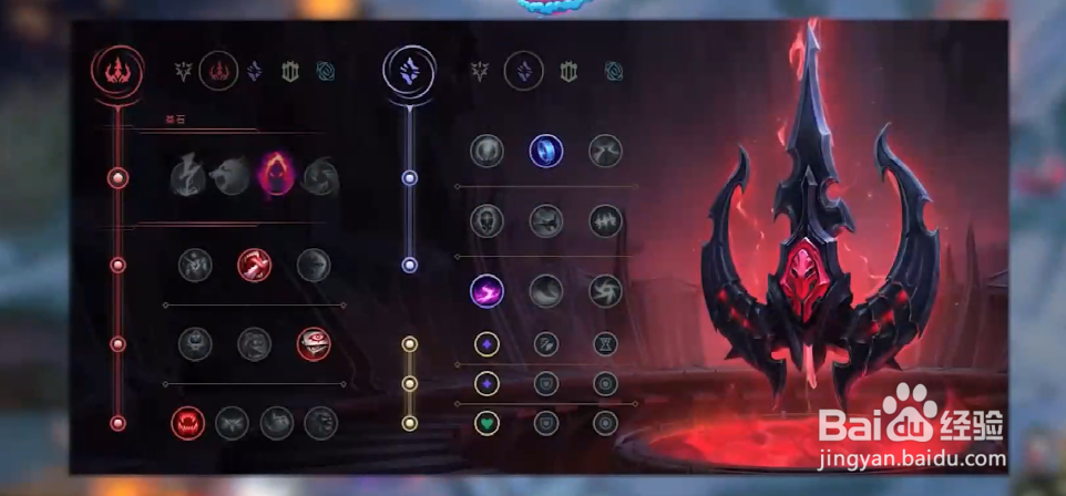 英雄联盟婕拉最新天赋＆出装＆加点＆攻略