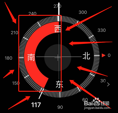 Iphone怎样测量角度#军训攻略#
