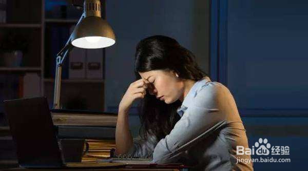 什么情况下熬夜最好要慎重?