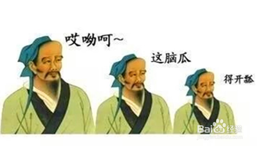 中医治疗白斑除了吃药还有什么？