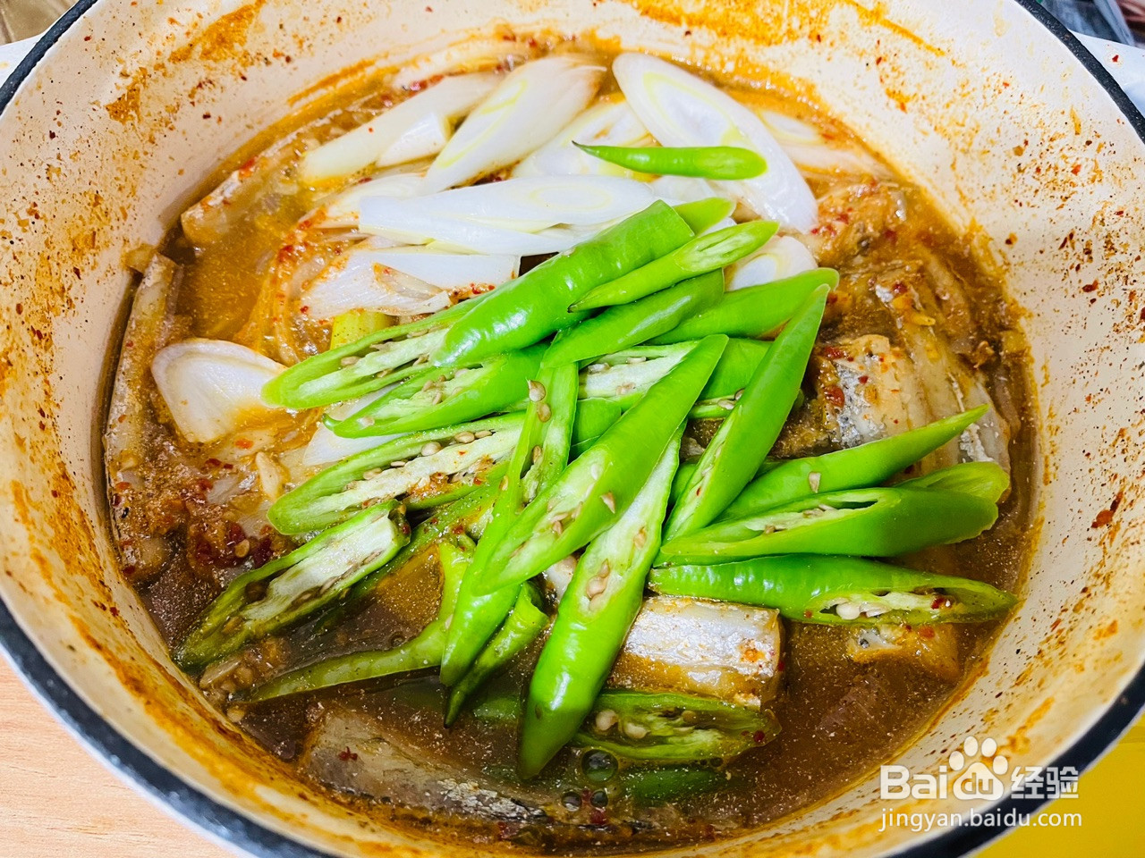 辣炖带鱼的做法