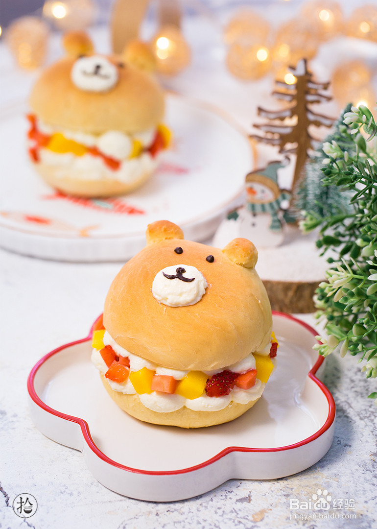 小熊水果汉堡的做法
