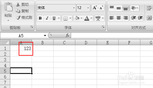 excel复制怎么变成图片