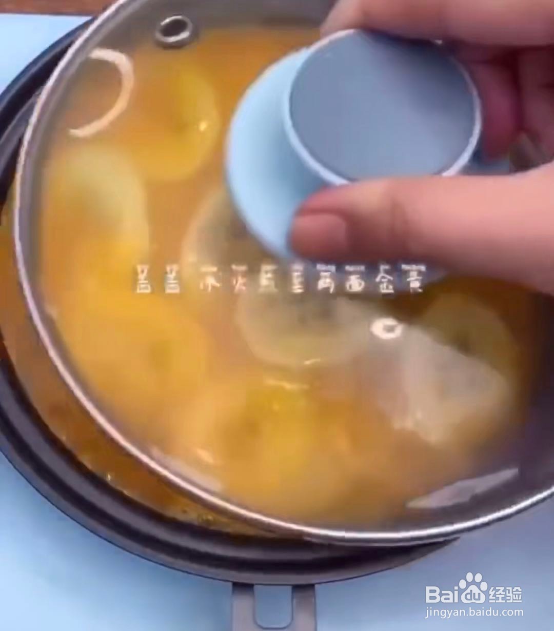 （新品）芝士香蕉饼