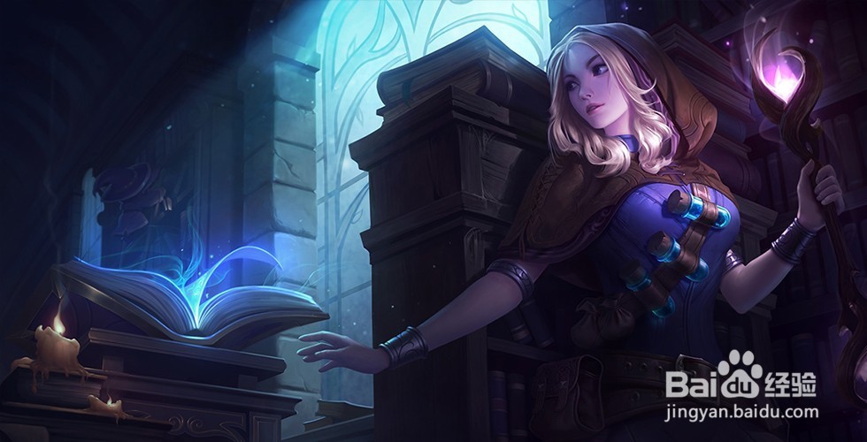 lol入侵模式辅助拉克丝怎么玩