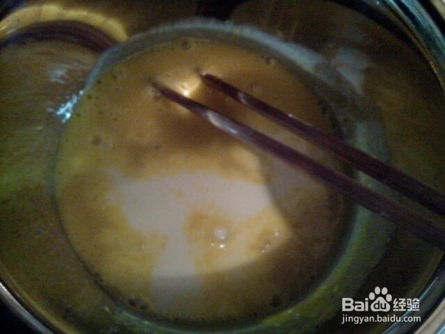 奶香玉米戚风蛋糕的做法