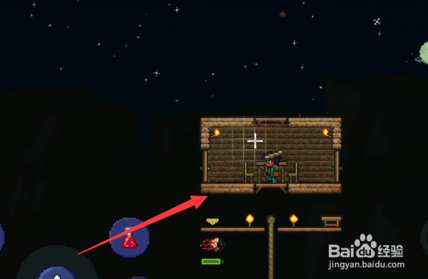 泰拉瑞亚手游房子怎么建造