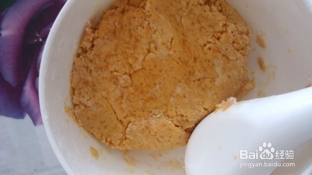 两个人的小日子：[1]自制Q弹芋圆