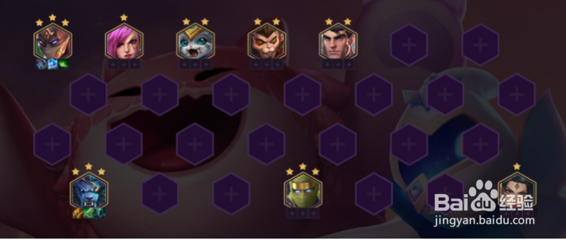 金铲铲之战1.19版本阵容推荐