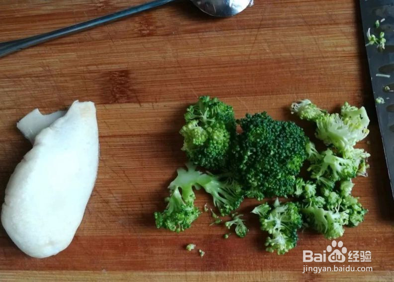 南瓜里面蒸米饭的做法