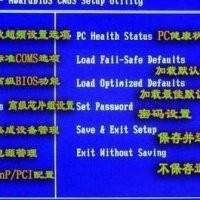 飞利浦如何开启vt