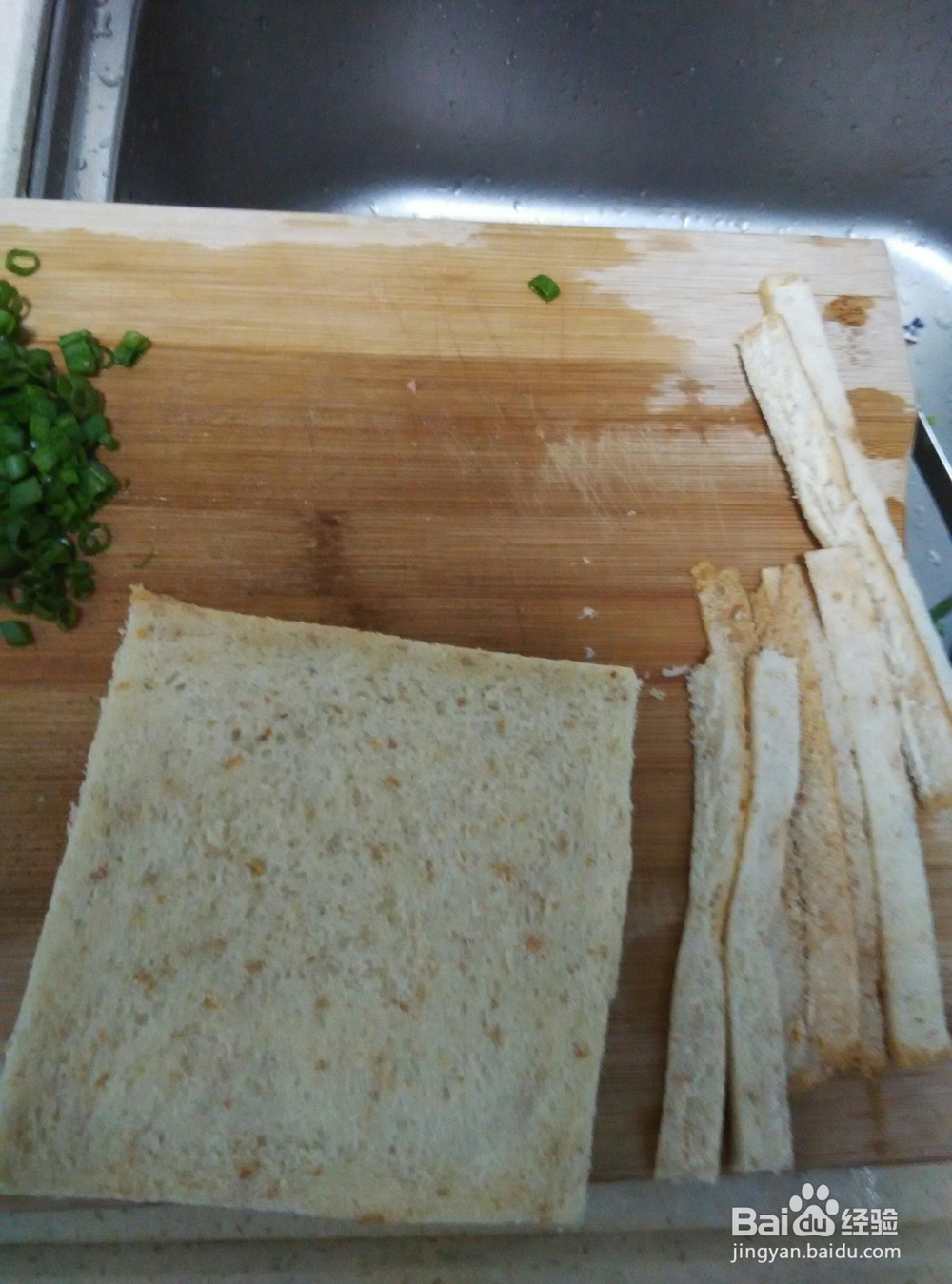 简单好吃的土司片肉松卷