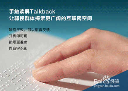 教你玩转EMUI5.1系统新特性