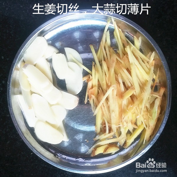 素炒生菜的家常做法