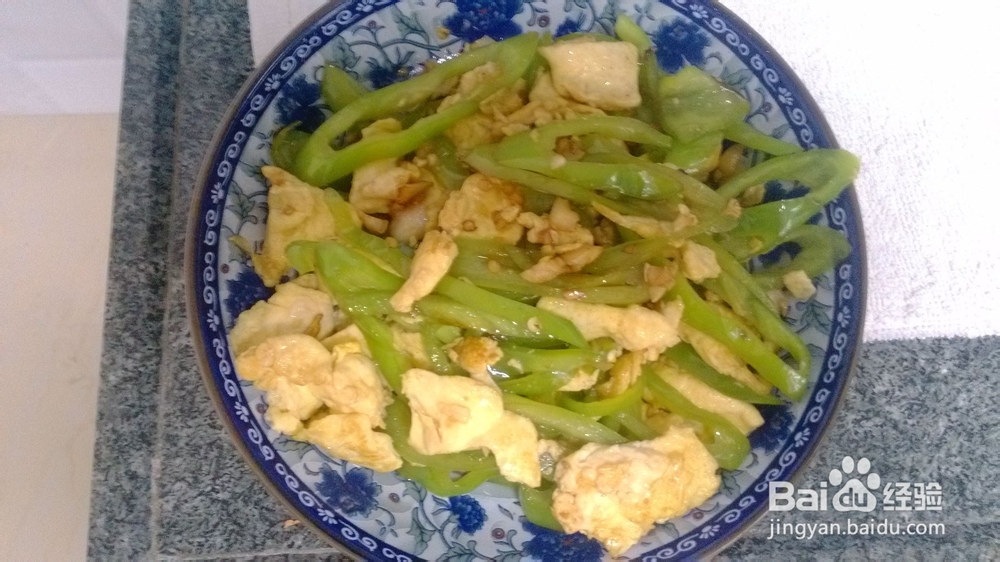 青椒爆炒鸡蛋