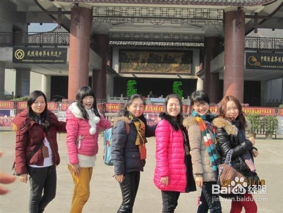 张家界自助游如何选择合适的价格