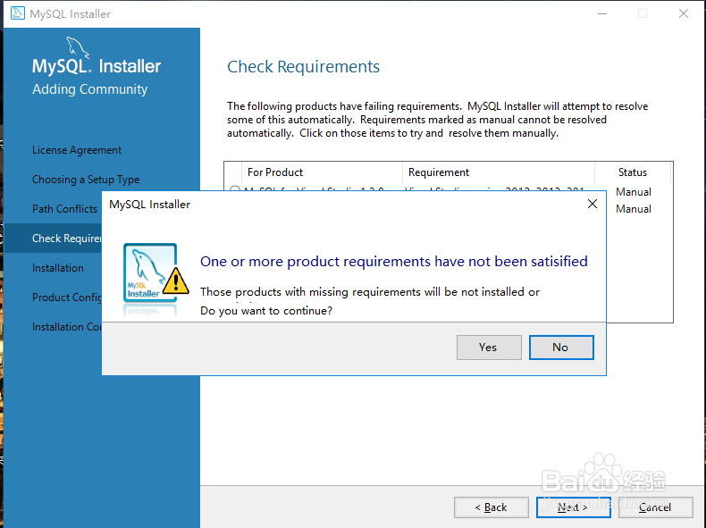 Windows 10系统MySQL 8.0.13下载安装教程