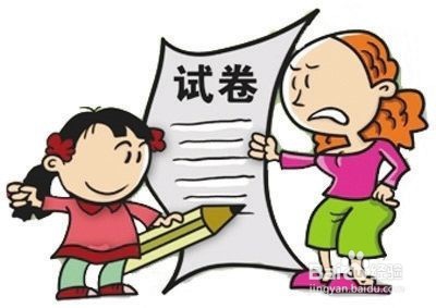 如何准备综合类事业编笔试考试