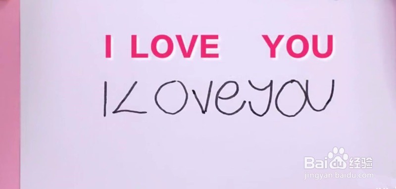 爱情交往冷知识—怎么使夫妻/情侣间关系更亲密