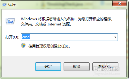 Tomcat启动就报错