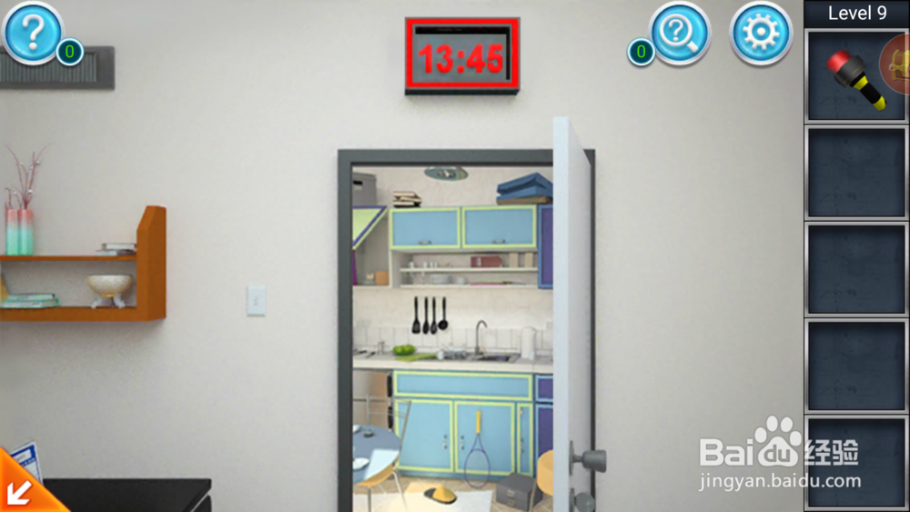 密室逃脱：逃出办公室第九关攻略
