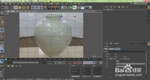 C4D绘制质感3D陶瓷罐（1）：巧用画笔画轮廓
