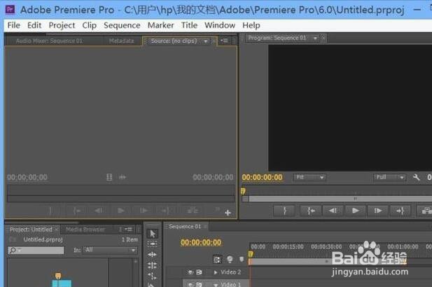 Premiere Pro导入背景音乐如何操作