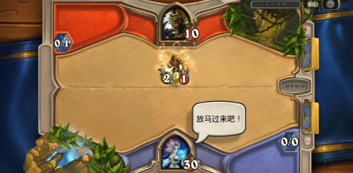 炉石传说小精灵怎么解决